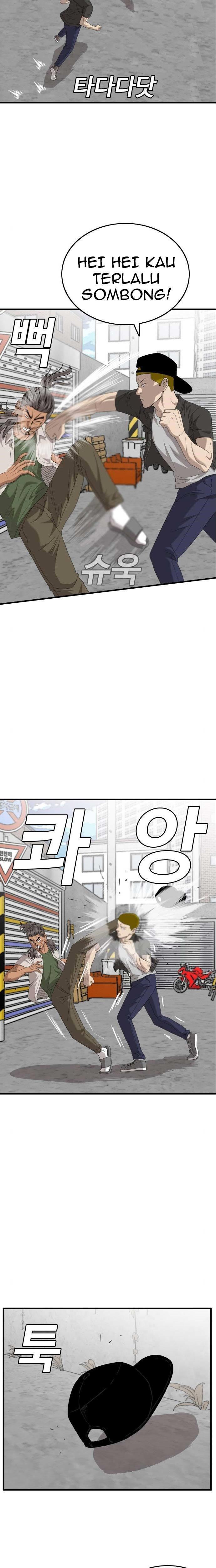 Panel 14
