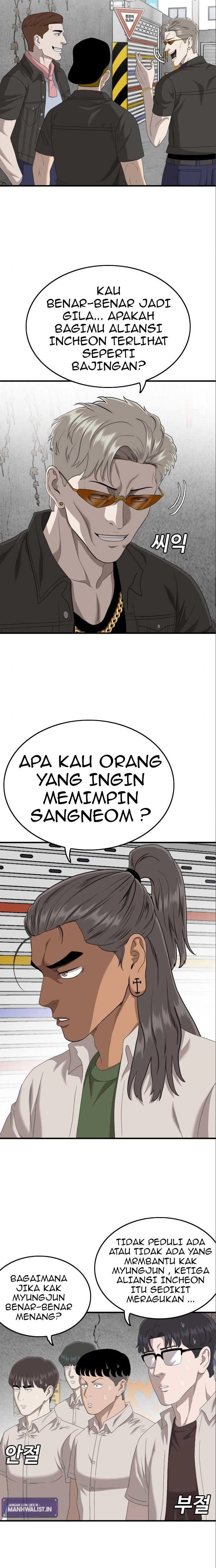 Panel 3