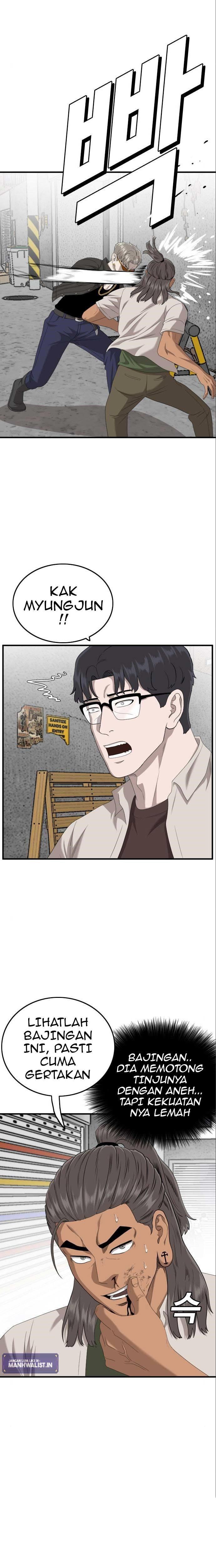 Panel 6