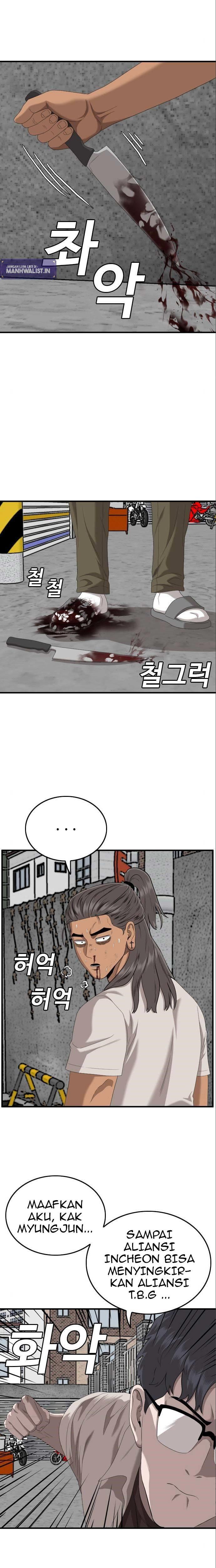 Panel 22