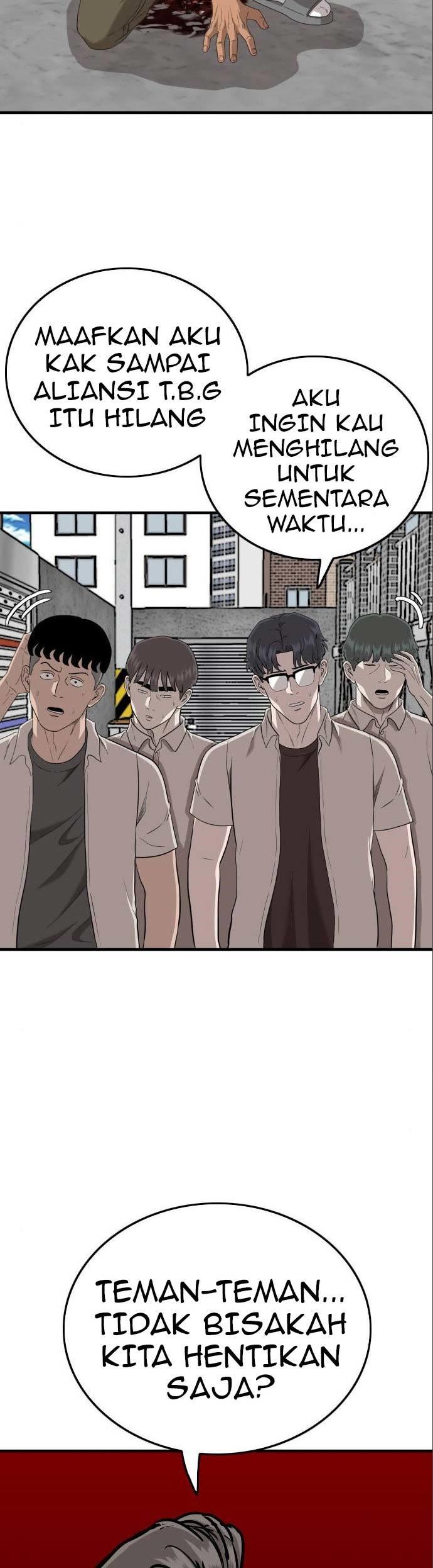 Panel 26