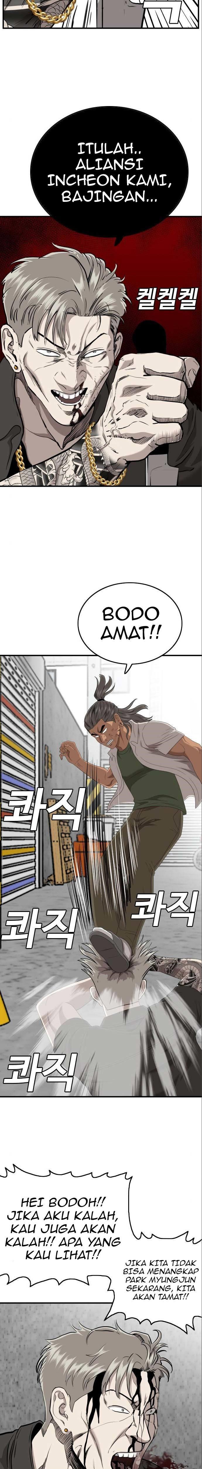 Panel 20
