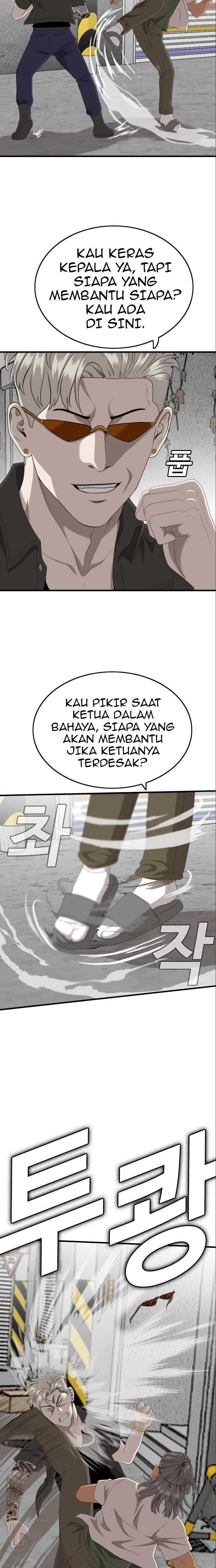 Panel 8