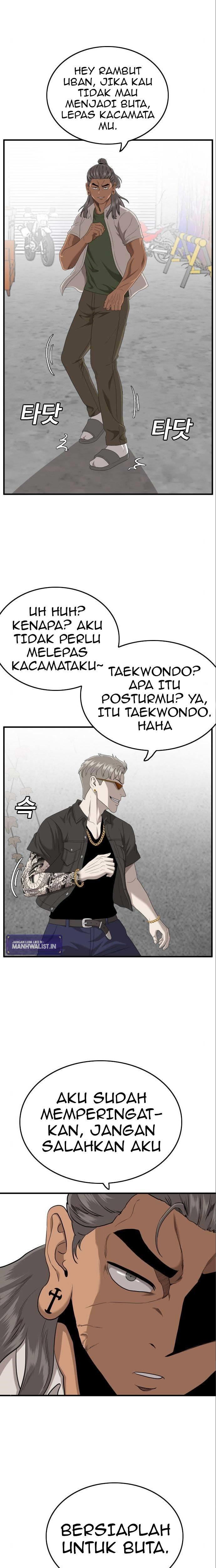 Panel 4