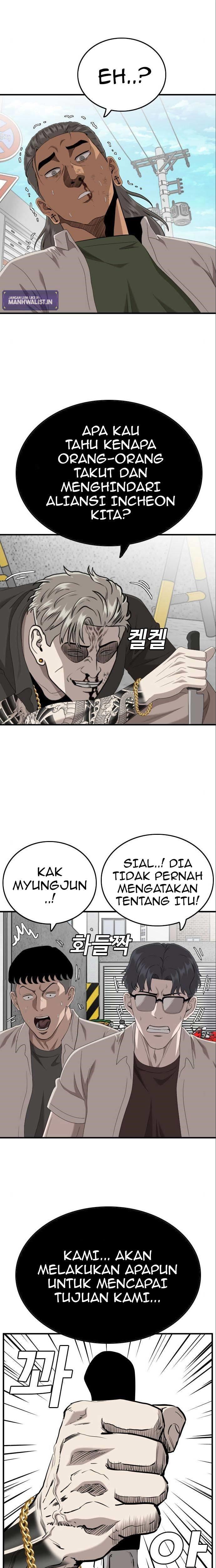 Panel 19