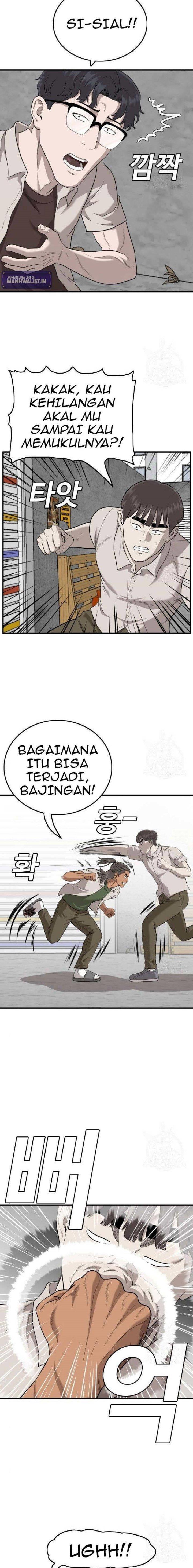 Panel 11