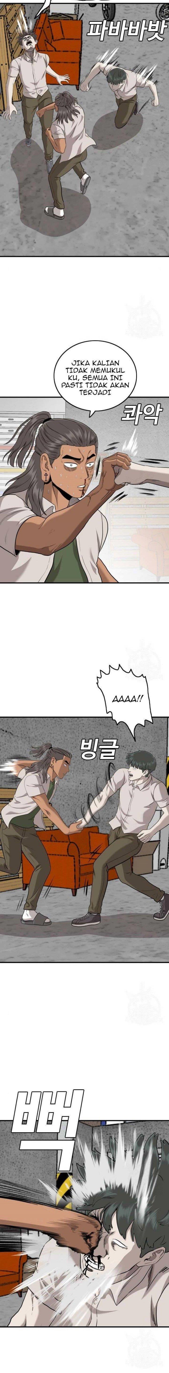 Panel 12