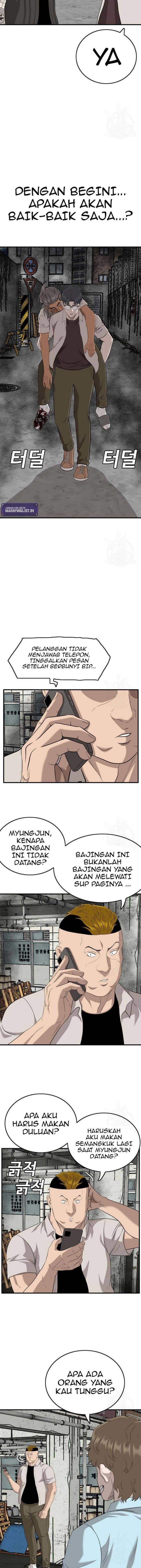 Panel 21