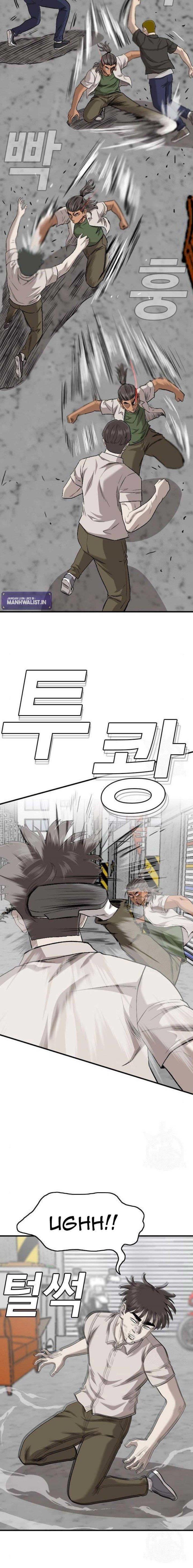 Panel 16