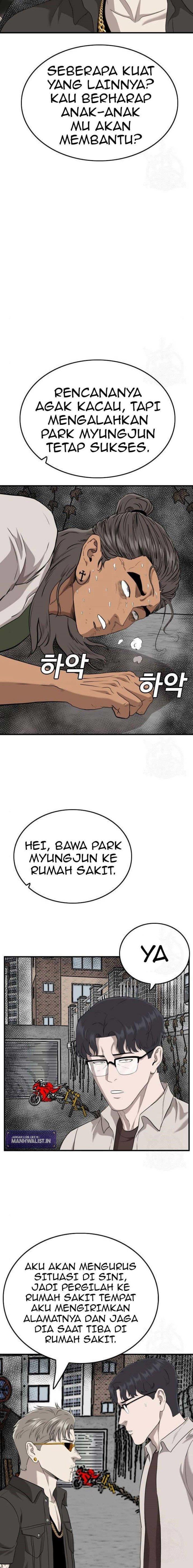 Panel 20