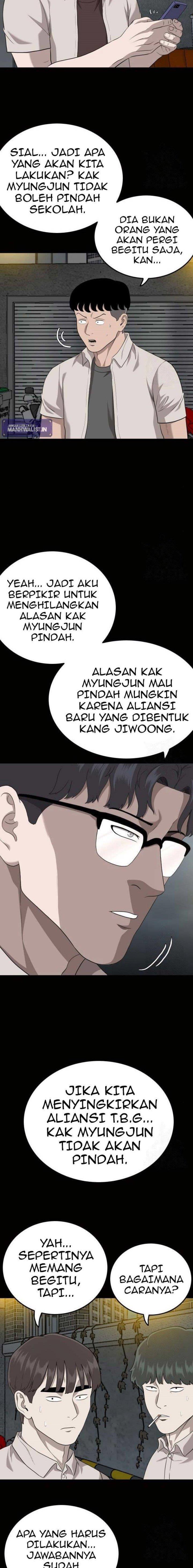Panel 3
