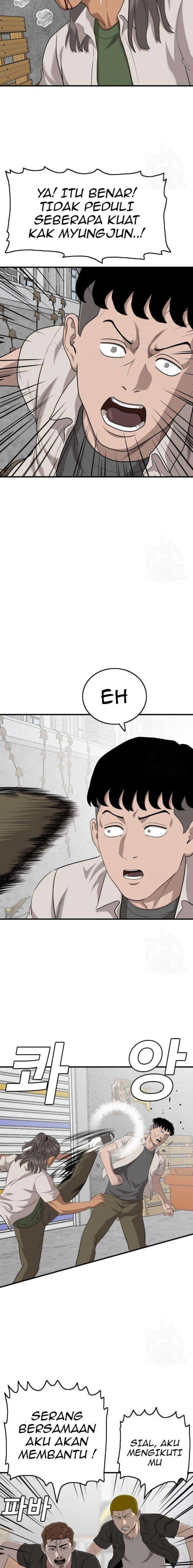 Panel 14