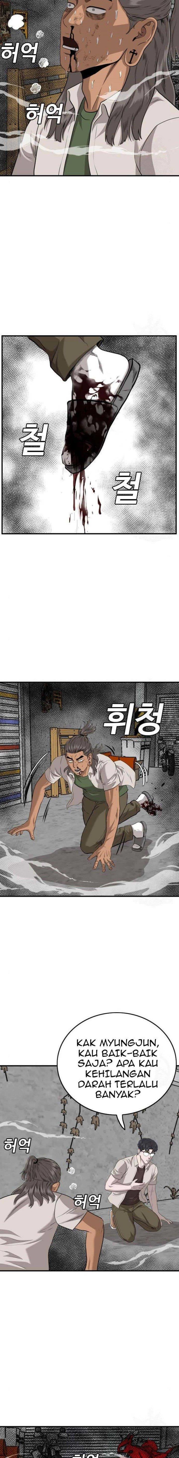 Panel 18