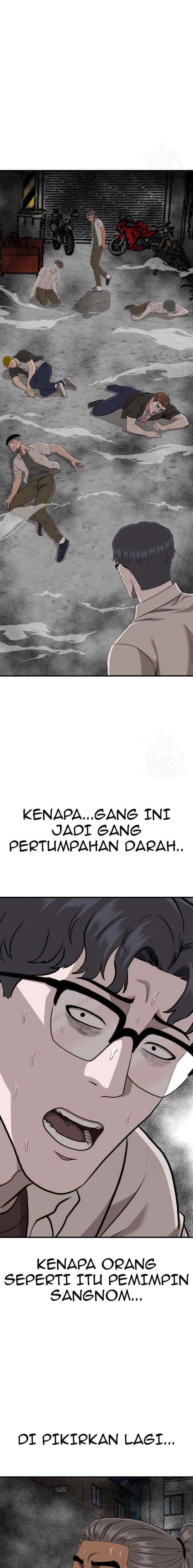 Panel 17