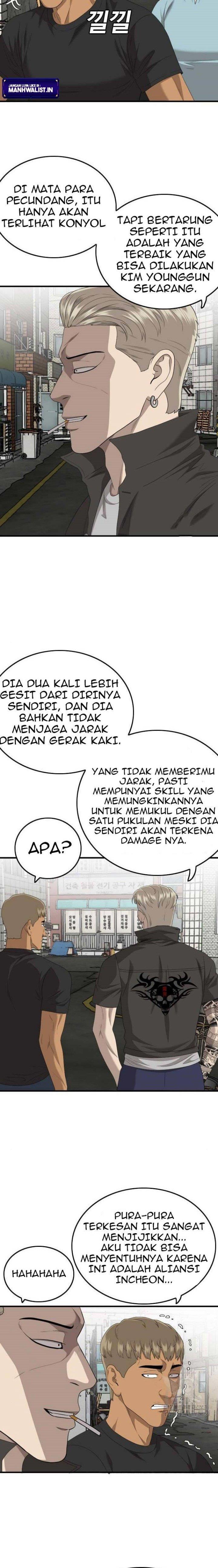 Panel 11