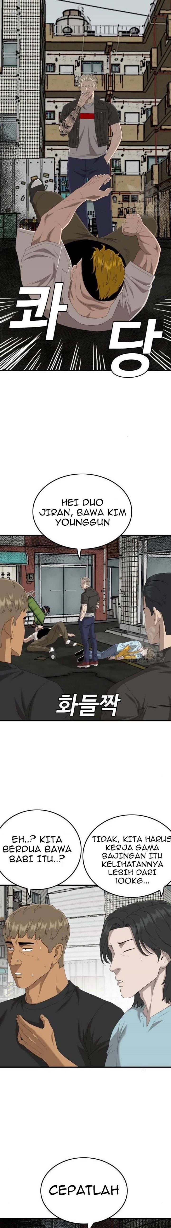 Panel 21
