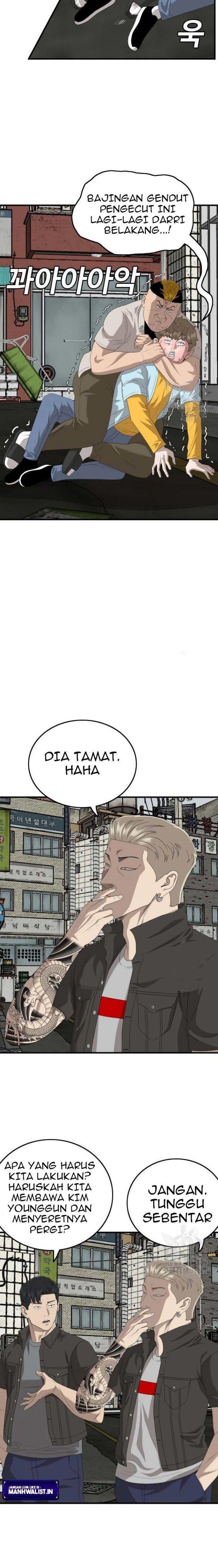 Panel 14