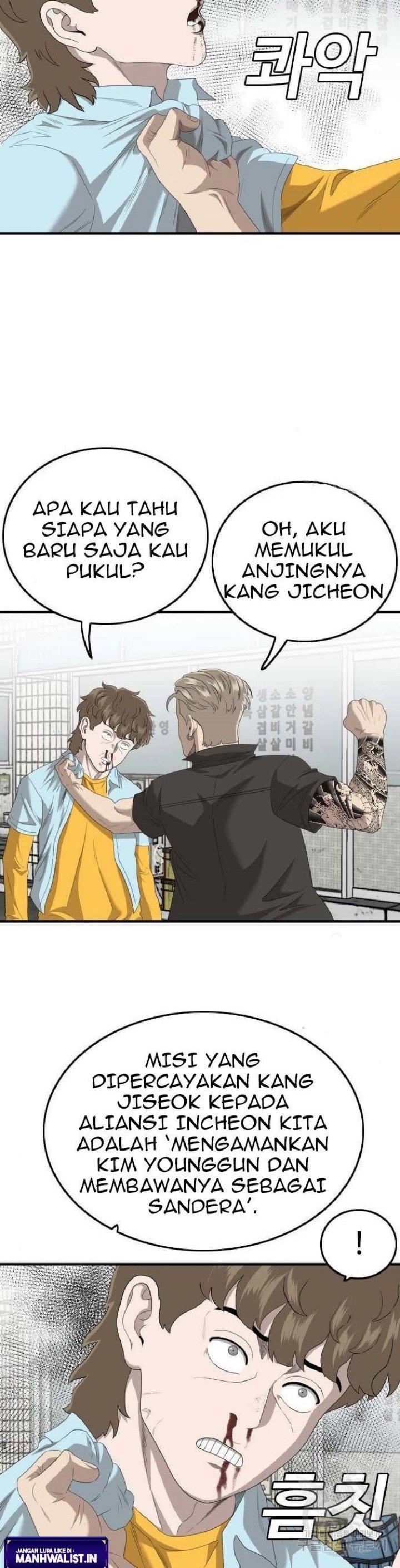 Panel 26