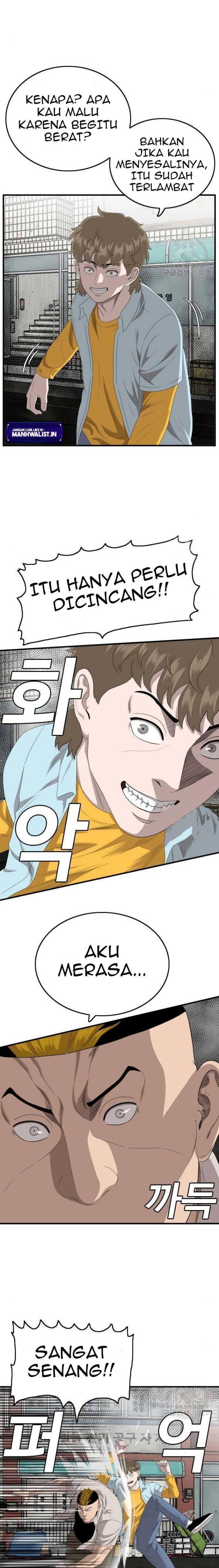 Panel 9