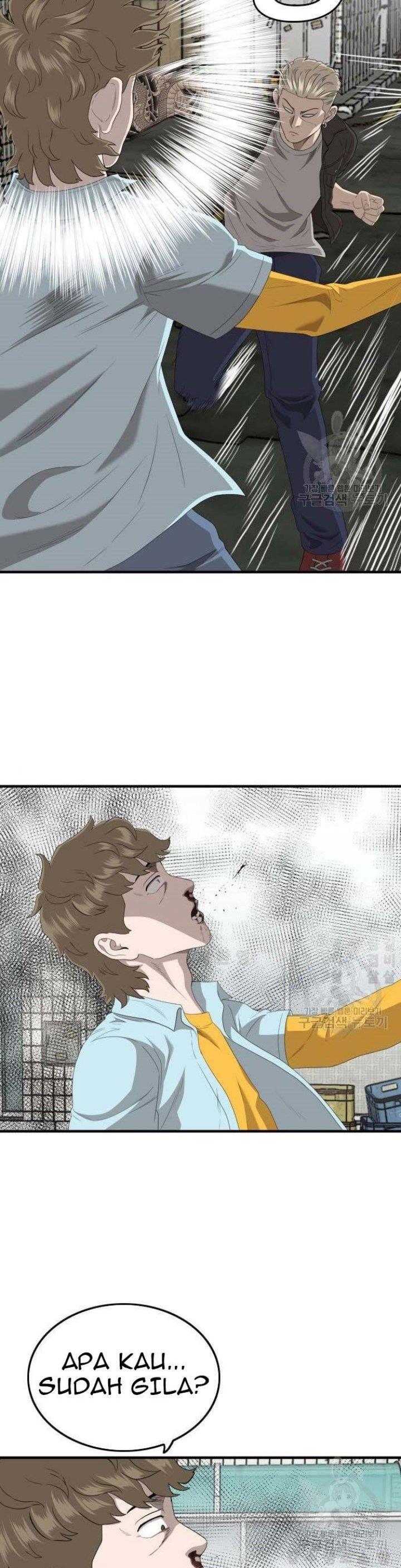Panel 25