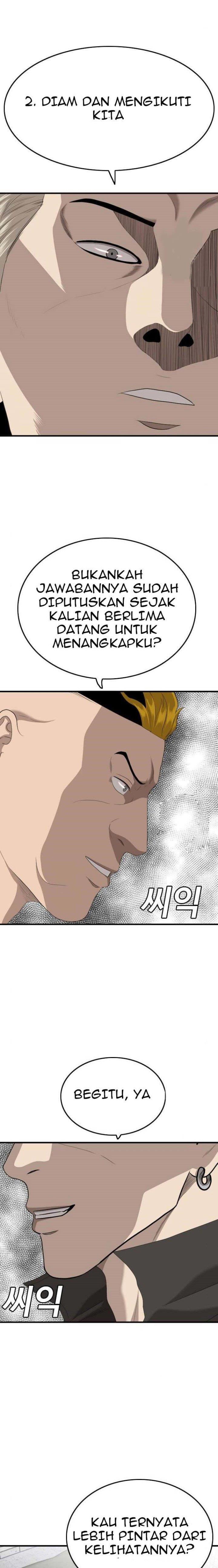 Panel 17