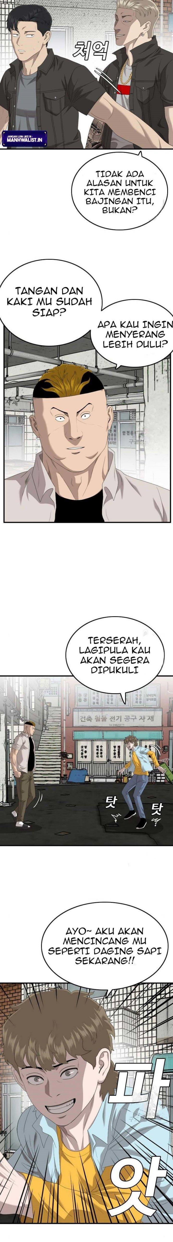 Panel 5