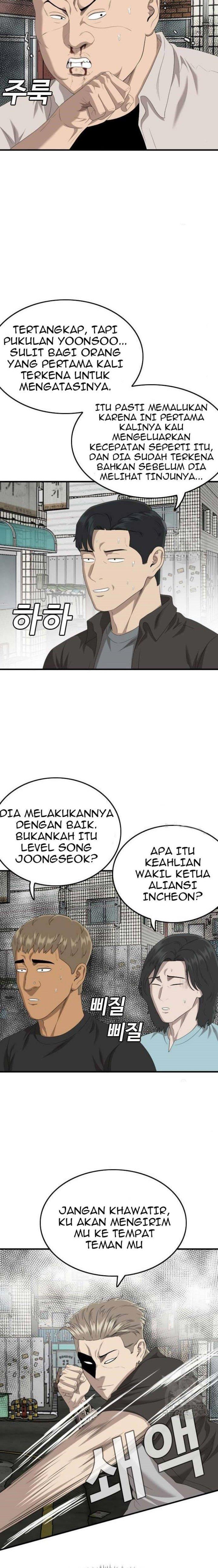 Panel 19
