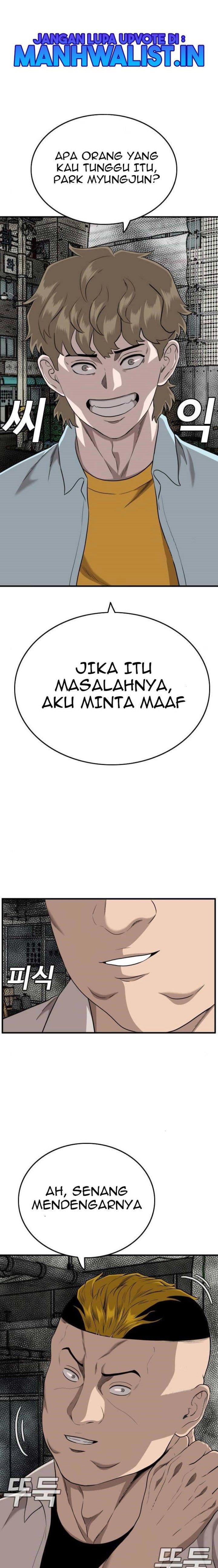 Panel 1