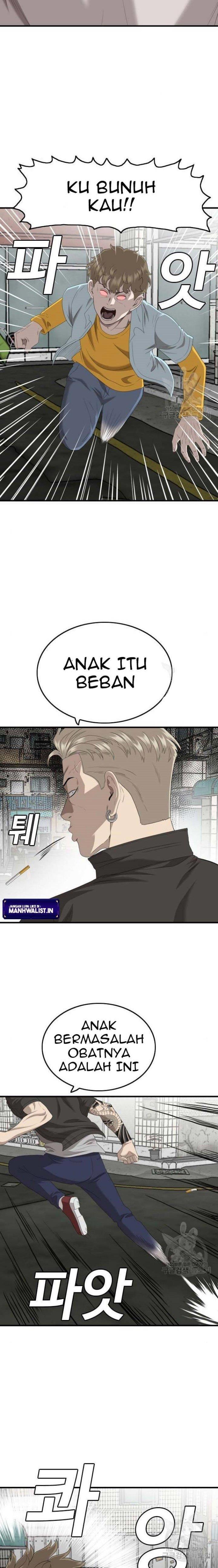 Panel 24