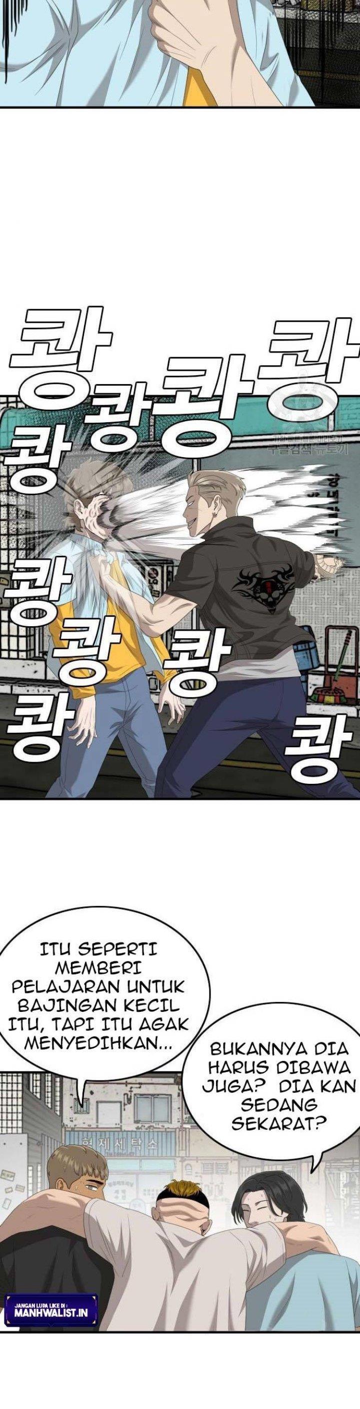 Panel 28