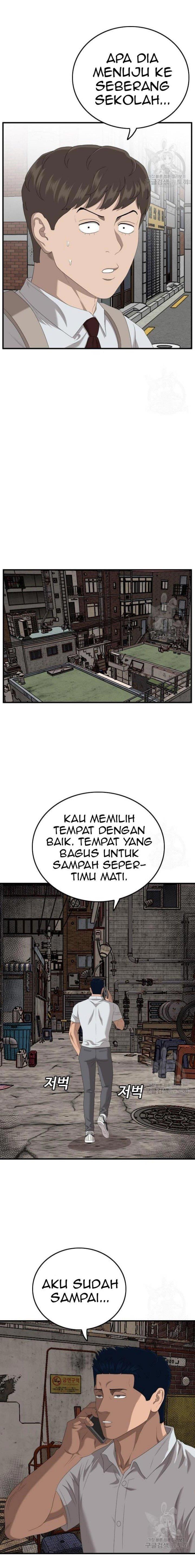 Panel 12