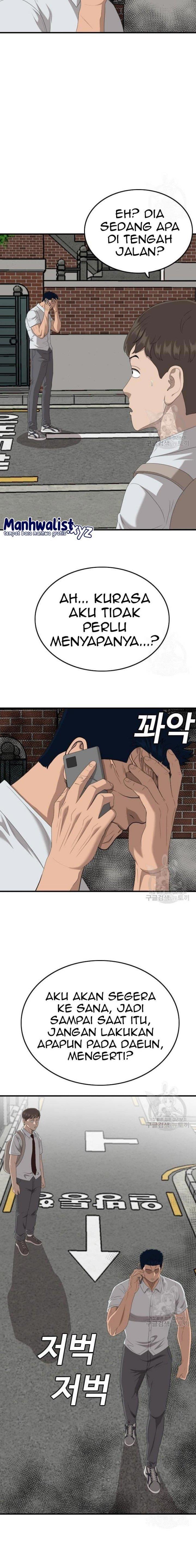 Panel 11