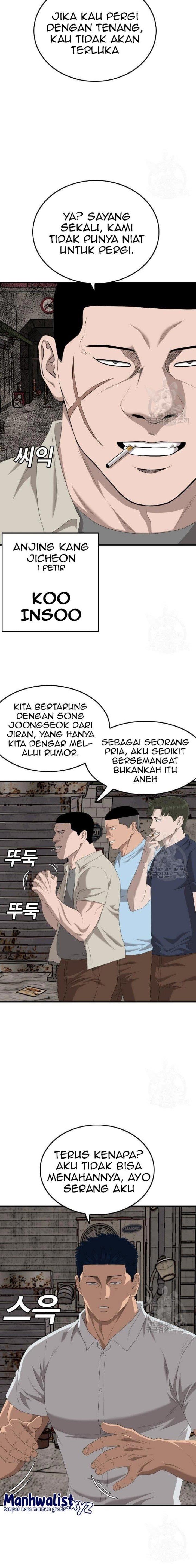 Panel 15