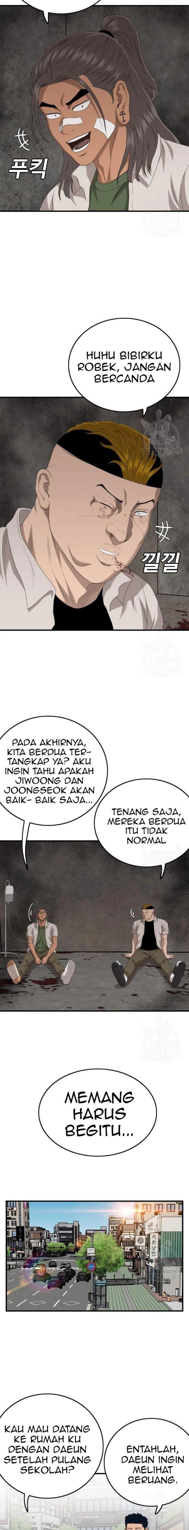 Panel 3