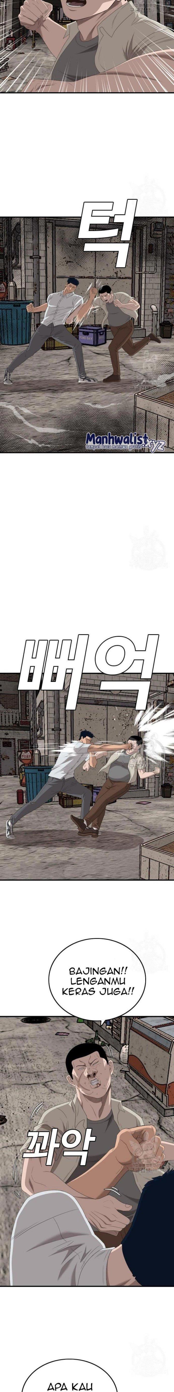 Panel 17
