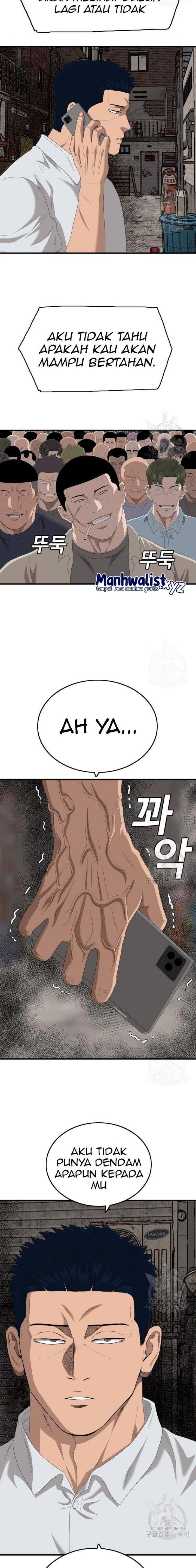 Panel 14
