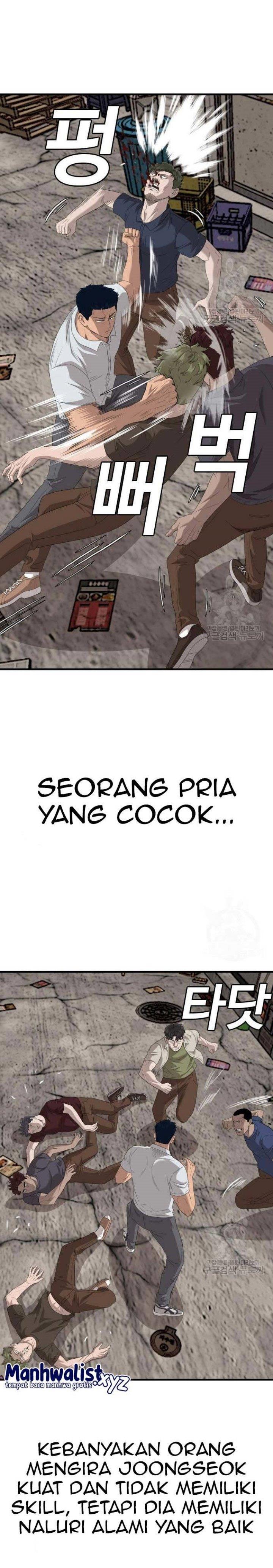 Panel 22