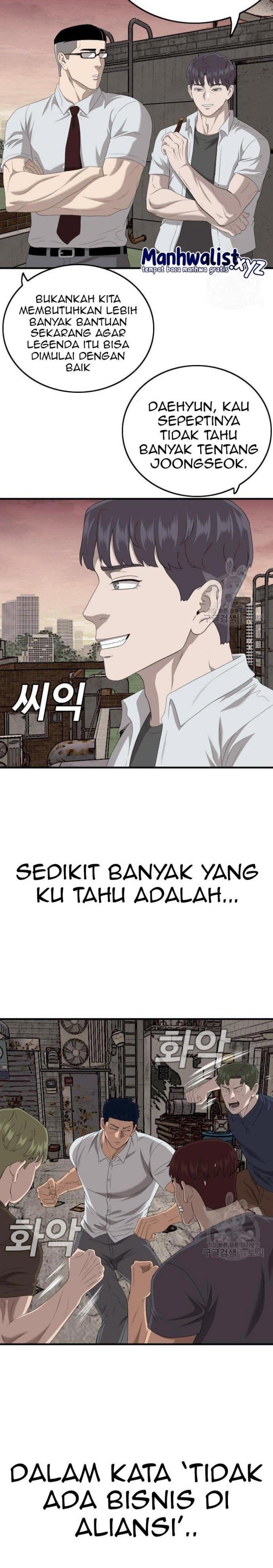Panel 21