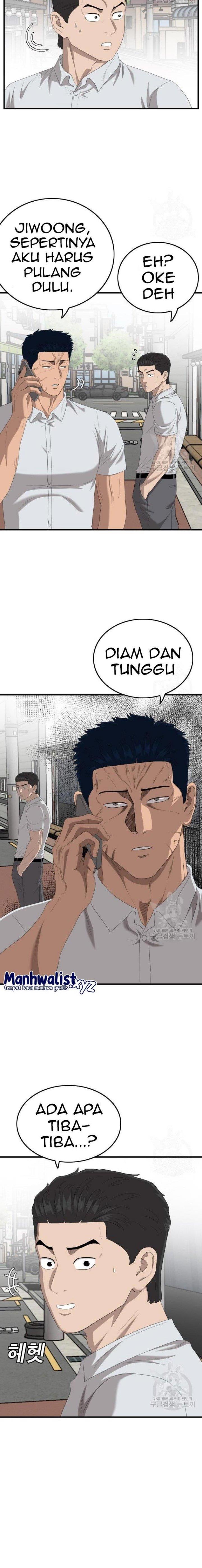 Panel 7