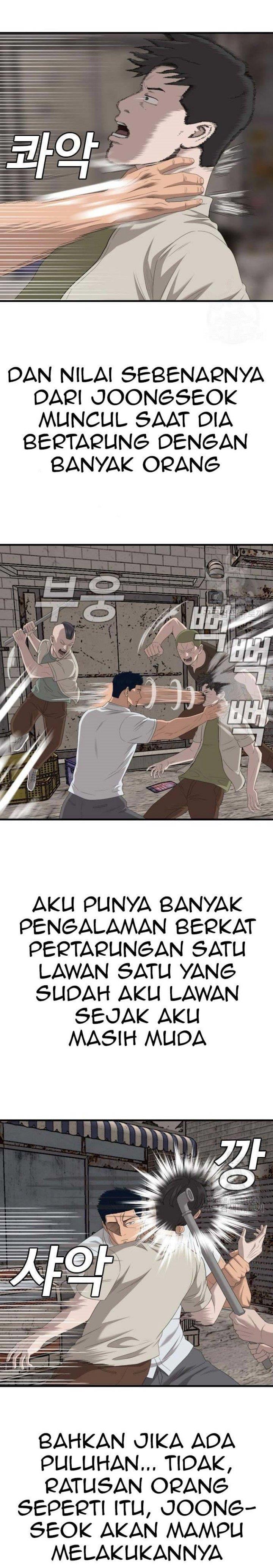 Panel 23