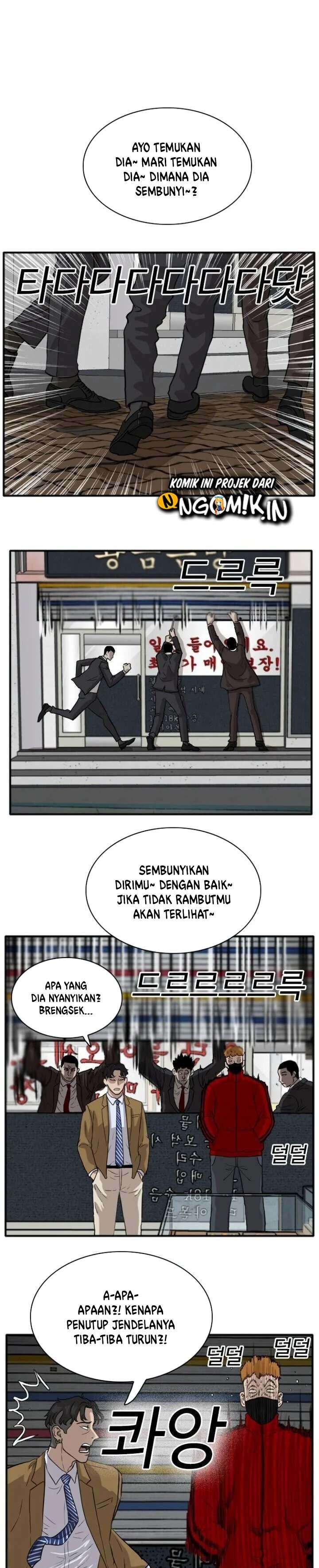 Panel 38