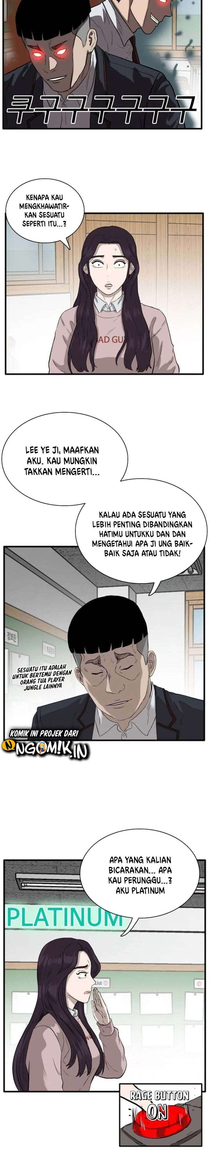 Panel 25