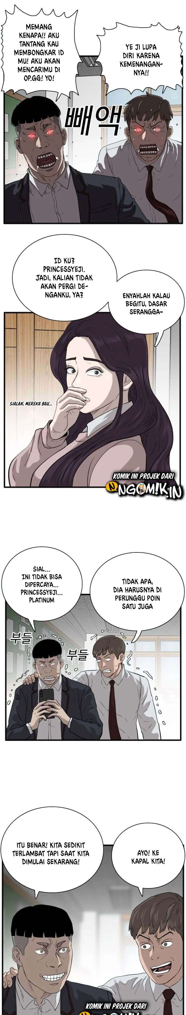Panel 26