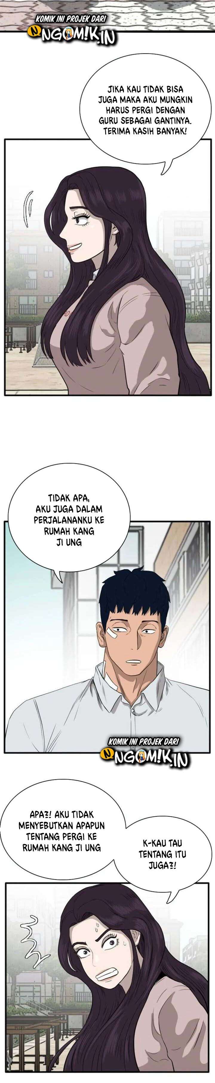 Panel 29