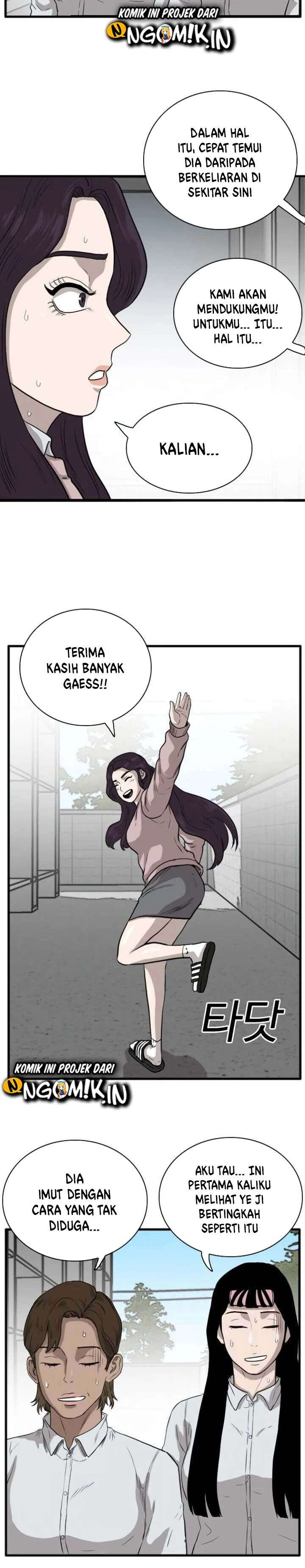 Panel 23