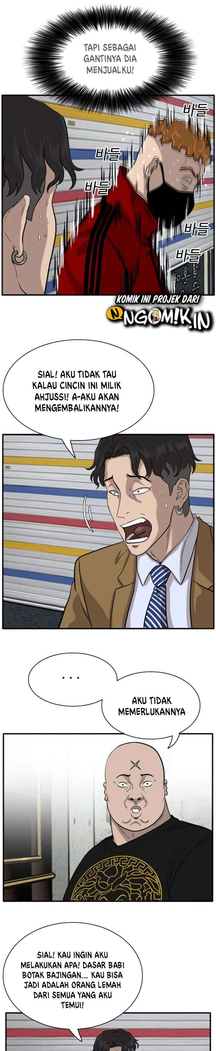 Panel 42