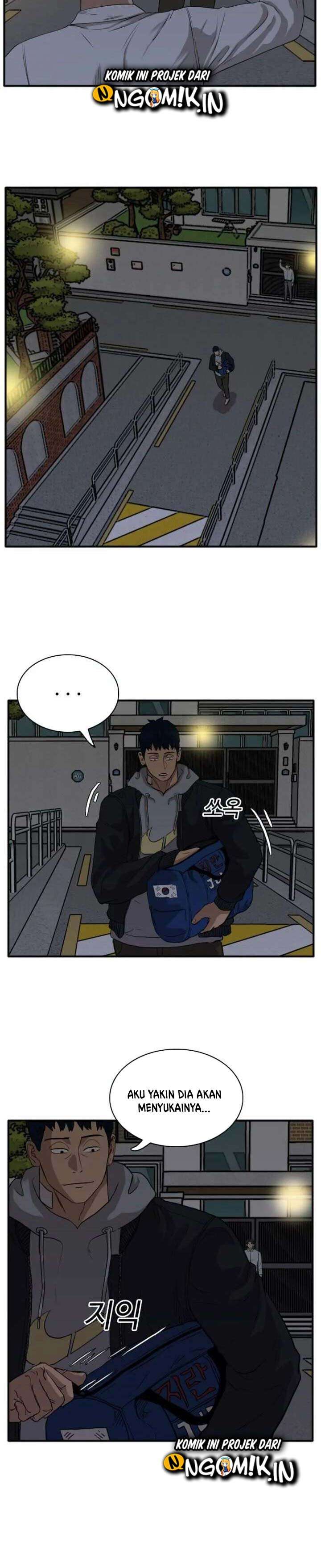 Panel 17