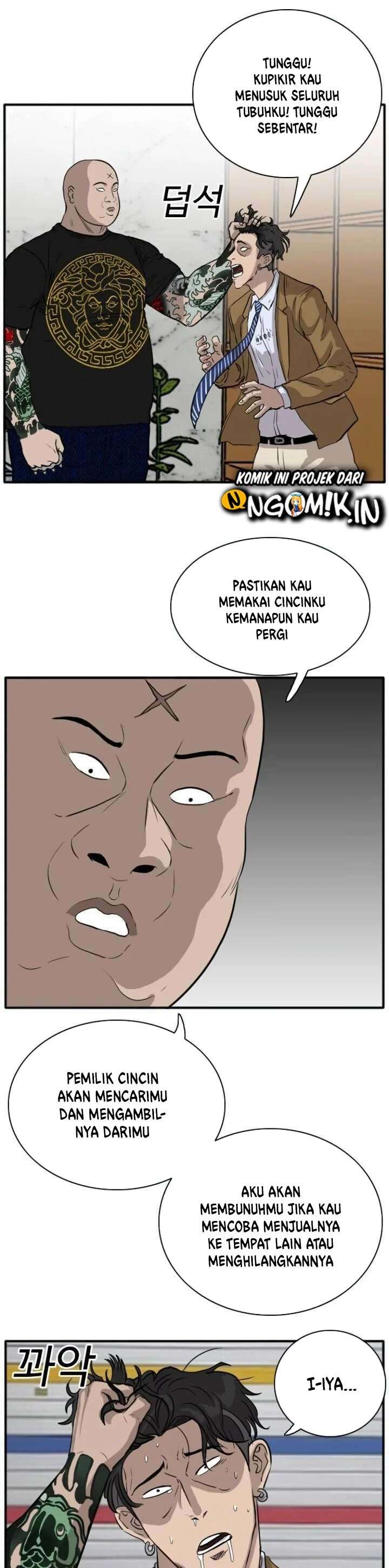 Panel 44