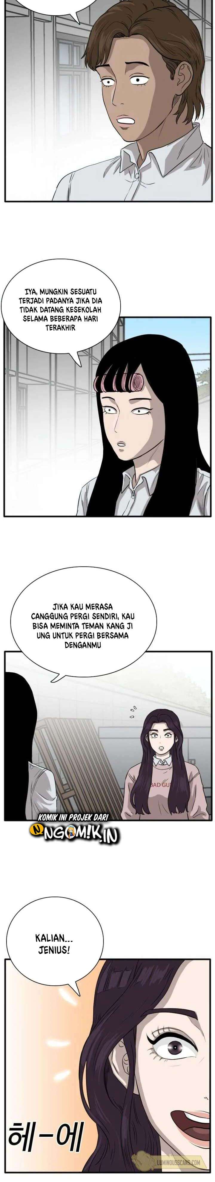 Panel 21
