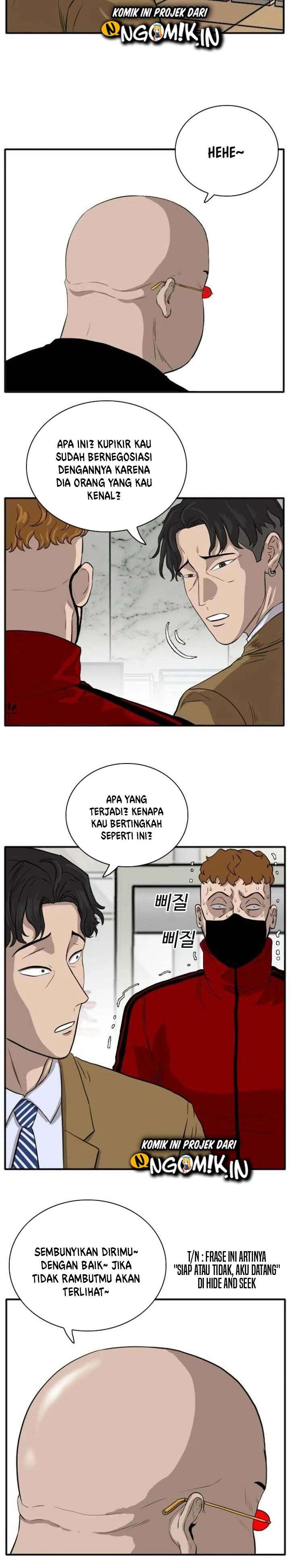 Panel 37